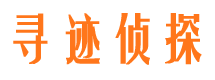 江油市婚外情调查